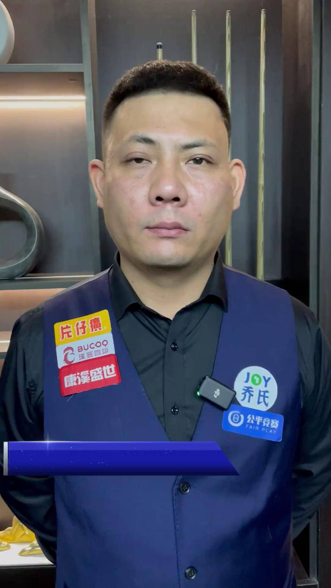 未来将加强 未来将加强