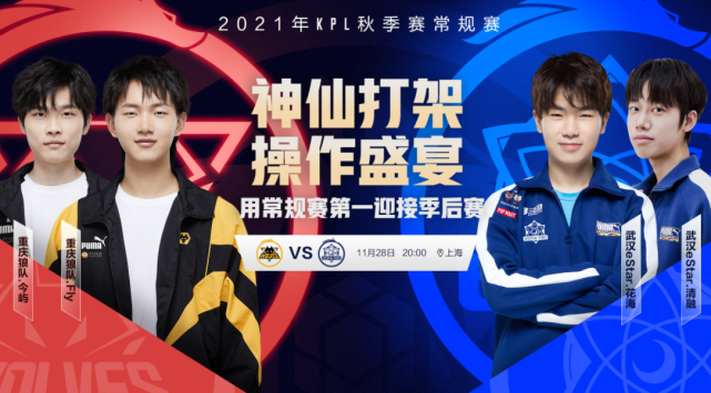 也引发了球 也引发了球