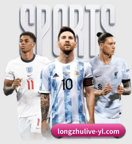 龙珠直播 APP